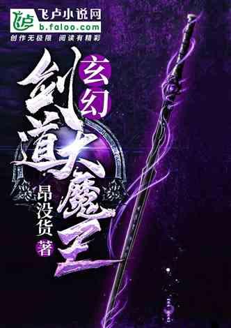 探索冷知识,尽在你认为为什么明星头发都那么亮?平台!